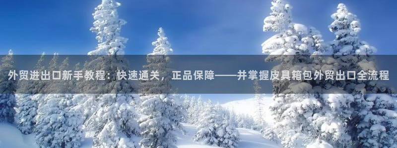 琳琅娱乐平台怎么样