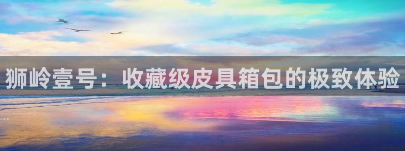 琳琅娱乐平台怎么样