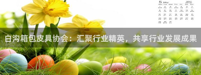 琳琅娱乐社区