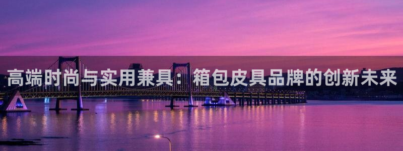 琳琅娱乐免费线上观看