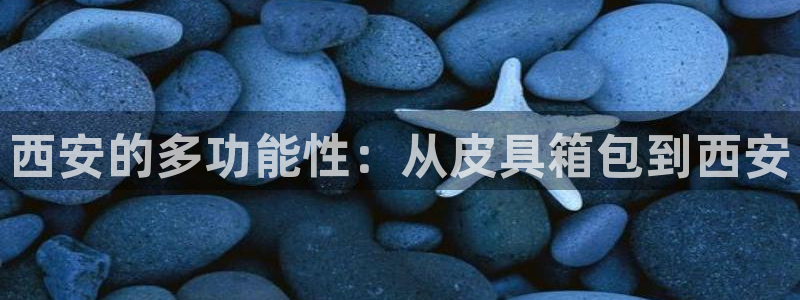 琳琅娱乐登入官网