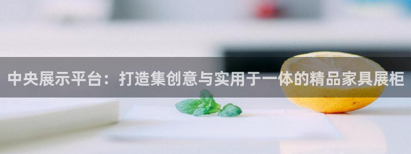 琳琅娱乐黑钱