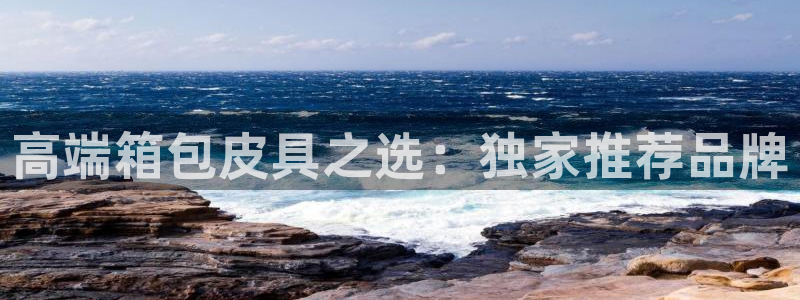琳琅娱乐代理怎么做的