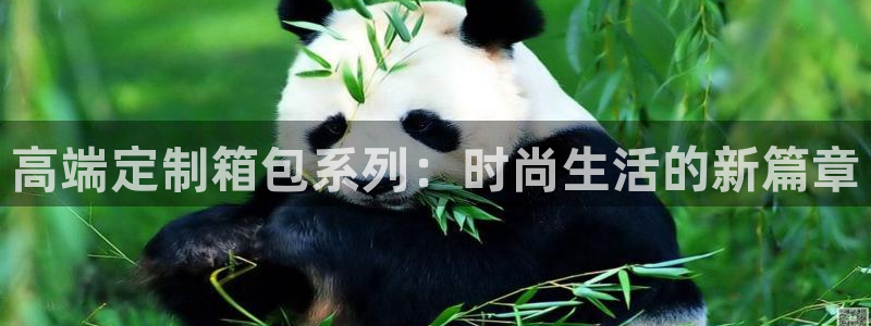 琳琅娱乐官网