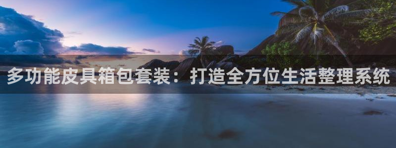 琳琅科技娱乐qq机器人词库