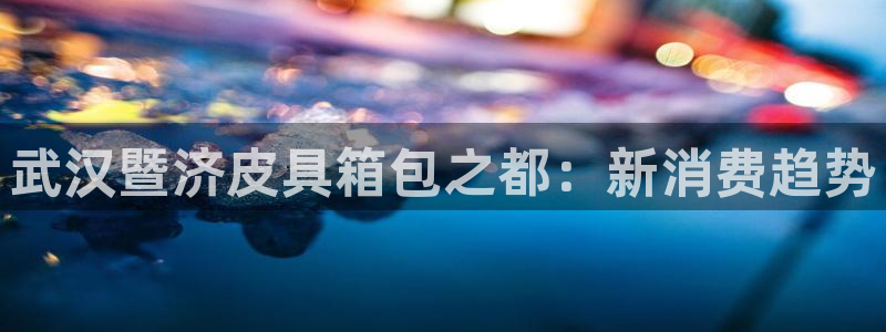 琳琅娱乐4120051