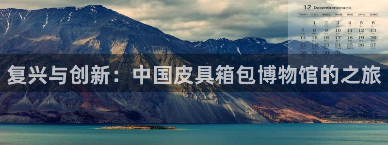 琳琅娱乐挂机