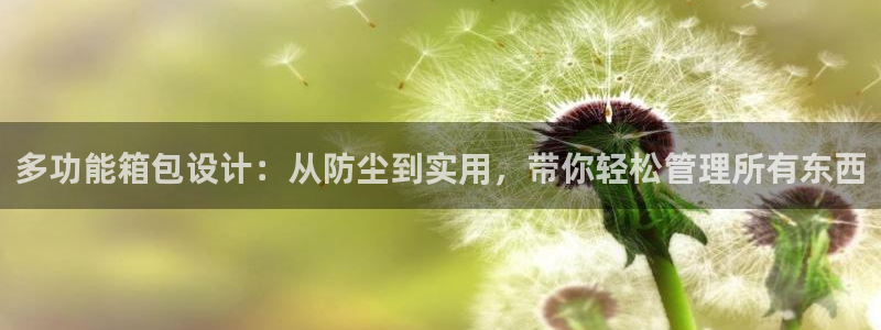 琳琅娱乐直播