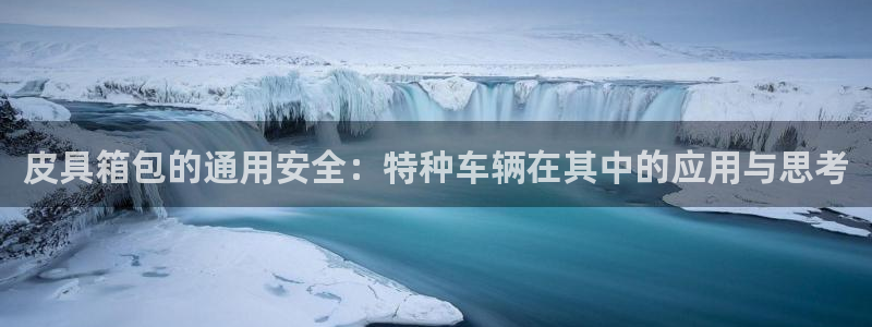 琳琅科技qq娱乐机器人怎么搞