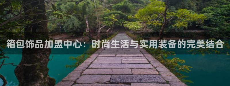 琳琅娱乐开户