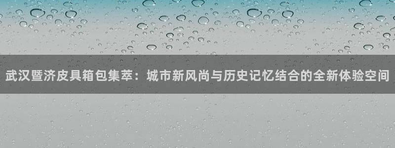 琳琅娱乐m