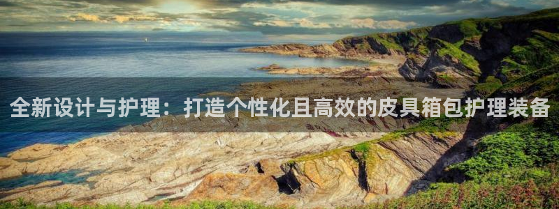 琳琅娱乐园