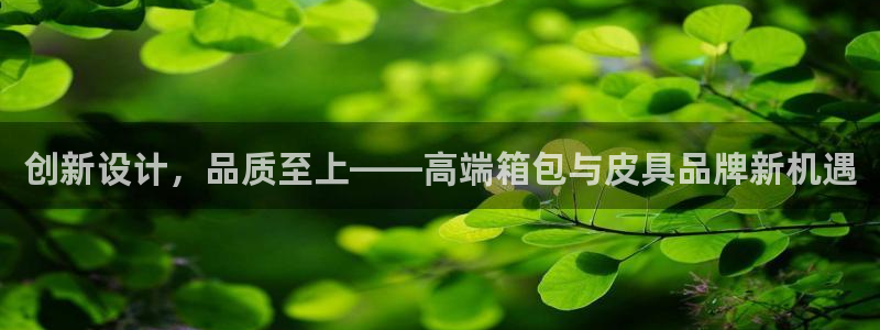 琳琅娱乐社区600