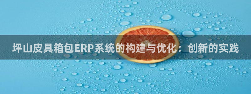 琳琅娱乐工作室招聘条件