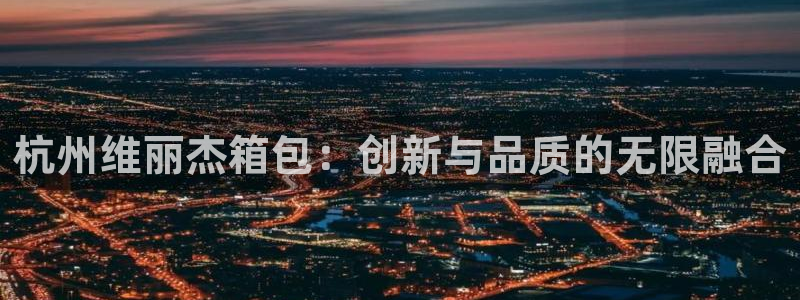琳琅娱乐场所在哪里