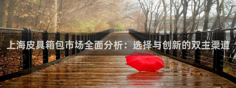 琳琅国际娱乐会所地址