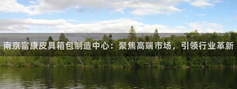 琳琅娱乐在线观看