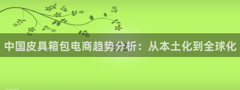 琳琅娱乐在哪直播