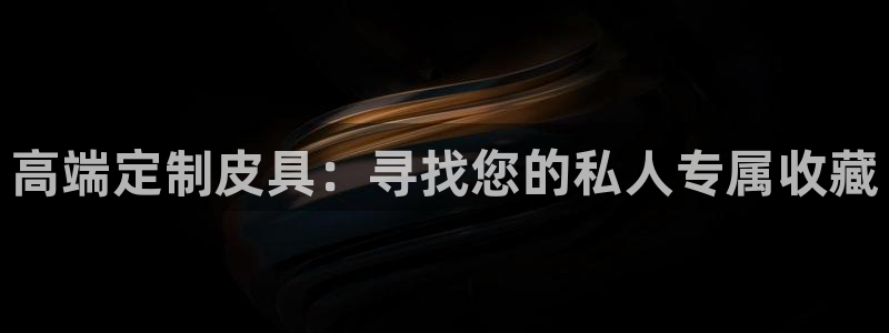 琳琅娱乐a