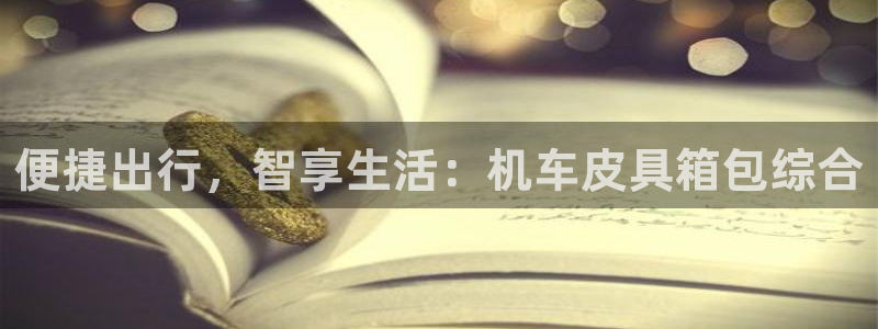 琳琅娱乐工作室招聘信息
