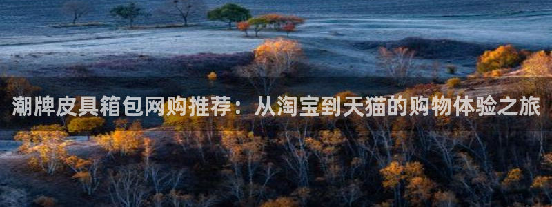 青娱娱乐琳琅导航