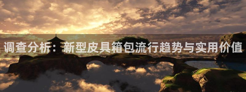 琳琅娱乐装7O777