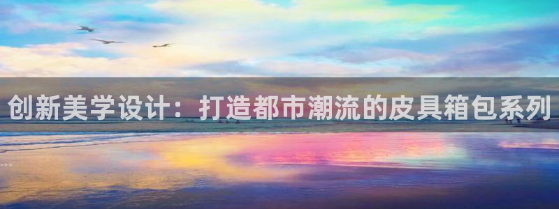 琳琅娱乐在线观看