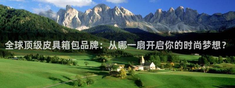 琳琅娱乐怎么样