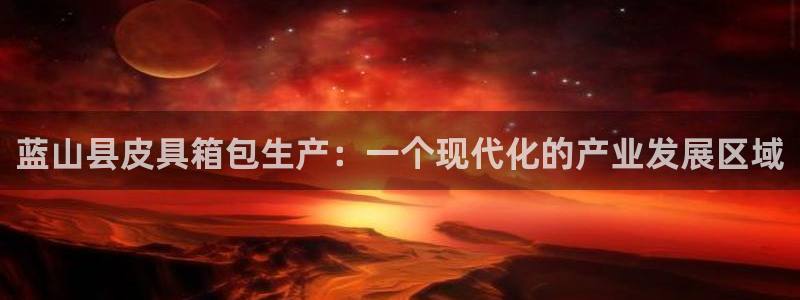 琳琅娱乐工作室招聘电话