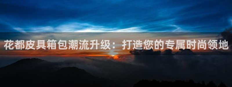 琳琅娱乐在哪直播