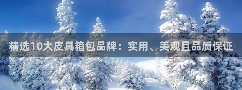 琳琅娱乐工作室招聘电话