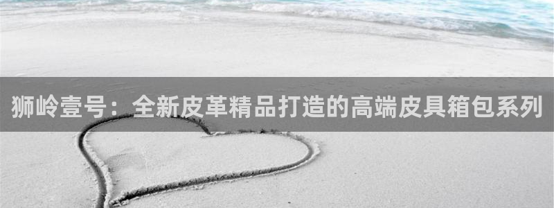 琳琅娱乐在线观看