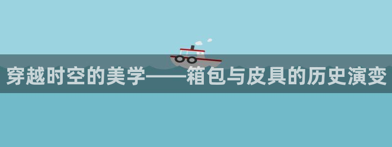 琳琅社区综艺文化娱乐