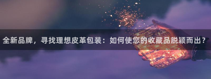 娱乐从琳琅榜开始笔趣阁
