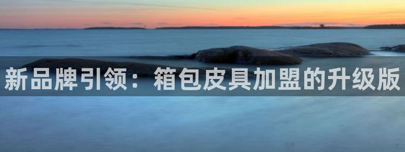 琳琅娱乐代理怎么做的