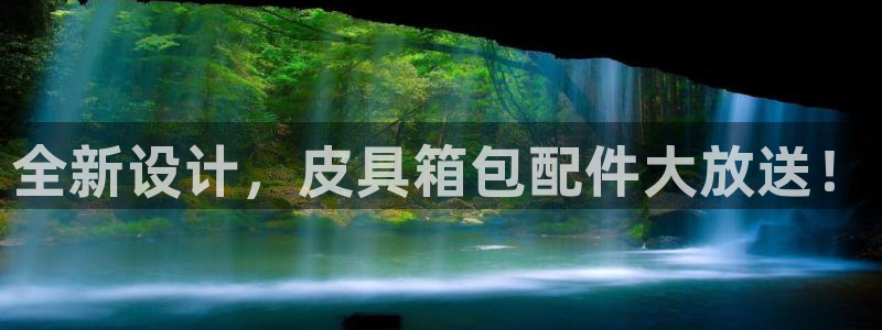 琳琅娱乐平台怎么样可靠吗