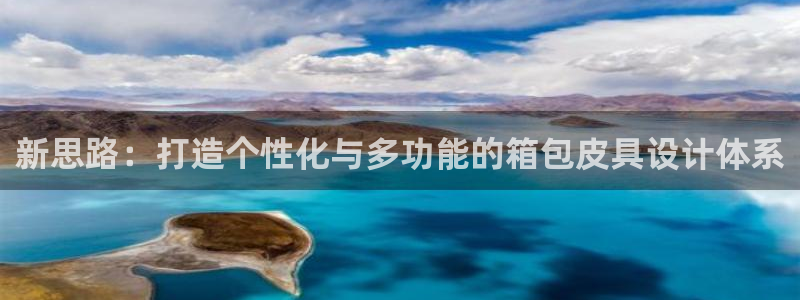 琳琅娱乐怎么样