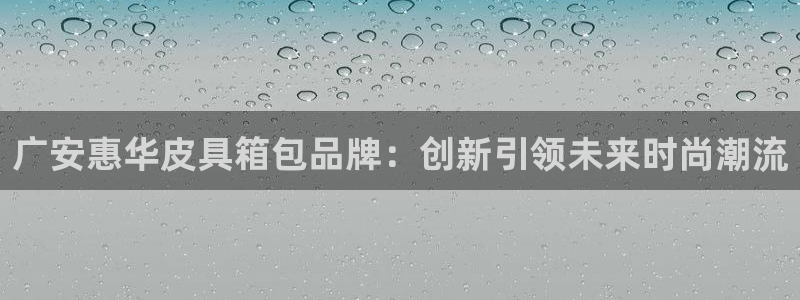 琳琅娱乐开户